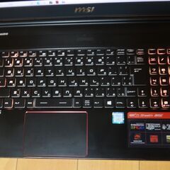 手渡のみ】MSI社製ラップトップPC GS63 Stealth