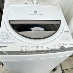 令和4年１１月に買った洗濯機です！
