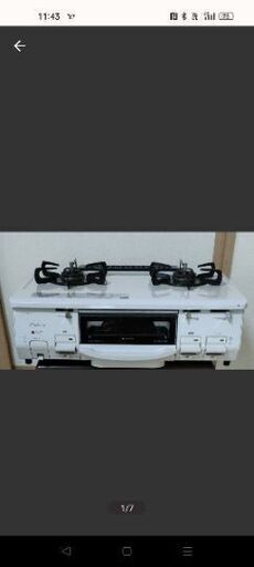 89) Paloma 都市ガス IC-N99H-R 2016年製 清掃済み
