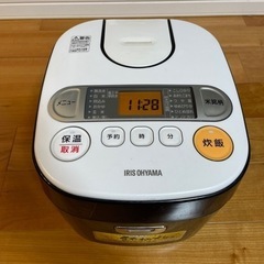 IRIS OHYAMA 炊飯器　5.5合　米びつセット