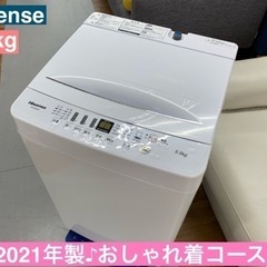 みよ 家電の中古が安い！激安で譲ります・無料であげます(63ページ目