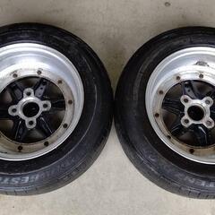 ロンシャン 15インチ 当時物 ロンシャン 15インチ 2本 当時物