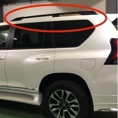 150プラド 純正ルーフレール(黒)