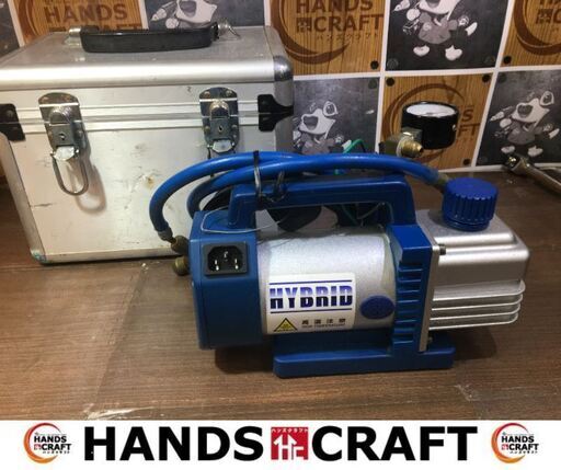 BBIC BB-210 真空ポンプ 中古品 ケース/オイル付 【ハンズクラフト宜野 