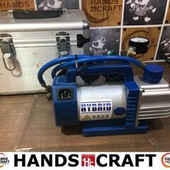 BBIC　BB-210　真空ポンプ　中古品　ケース/オイル付　【ハンズクラフト宜野湾店】