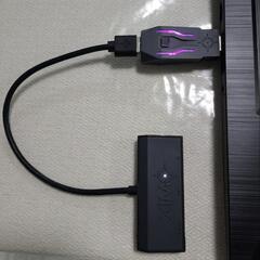 XIM APEX PS4/PS5/XBOX/SWITCH