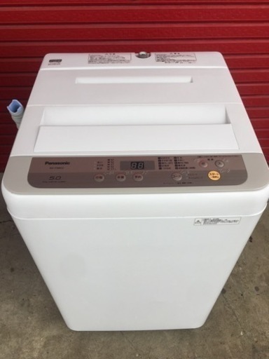 パナソニック　5.0kg全自動洗濯機　NA-F50B12