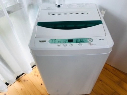 【決まりました】ヤマダ電機 洗濯機 YWM-T45G1【2019年製】美品✨