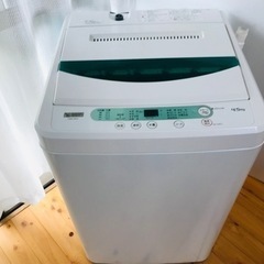 【決まりました】ヤマダ電機 洗濯機 YWM-T45G1【2019...