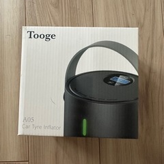 Tooge エアコンプレッサー 電動空気入れ