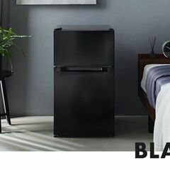 【安心の省エネ！】冷蔵庫 2ドア 87L 小型 コンパクト パーソナル 右開き 左開き シンプル 一人暮らし　ブラック