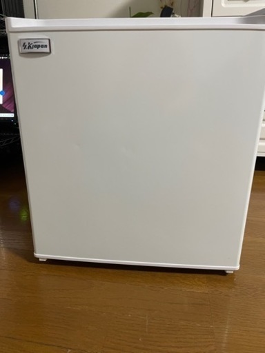 45L冷蔵庫