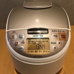 炊飯器　5.5合　極美品　20年式
