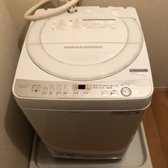 決まりましたシャープ洗濯機2019年製7キロ4月7日か8日引取りのみ