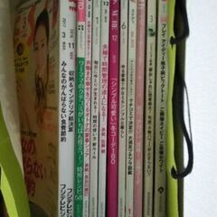 古い女性誌 まとめて 無料