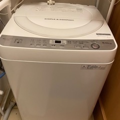 【取引者決定】SHARP2017製洗濯機6kg　引き渡し4月13...