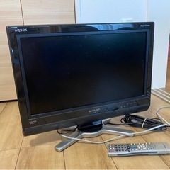 20V液晶テレビ&プレーステーション3