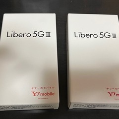 【商談中】Libero 5G Ⅲ 未使用品　SIMフリー