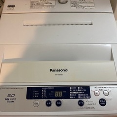 洗濯機　ホワイト　Panasonic NA-F50ME1 201...