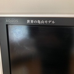 シャープAQUOS亀山モデル51型・ブルーレイ付き