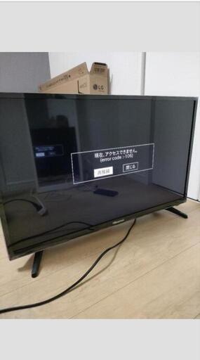 Hisense テレビ３２型