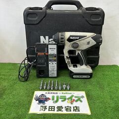 パナソニック EZ7880LZ2S-B 充電式ハンマドリル【野田愛宕店】【店頭