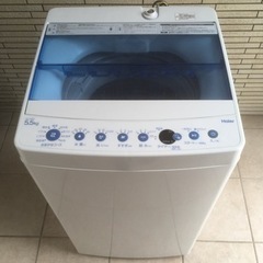 洗濯機5.5k 配送設置可能