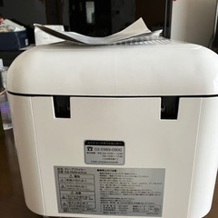 天ぷら鍋(電気)   新品未使用　取説あり