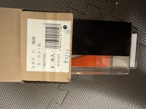 全く使ったことがないので自分で取る必要がある