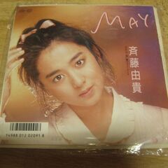 4041【7in.レコード】斉藤由貴／MAY