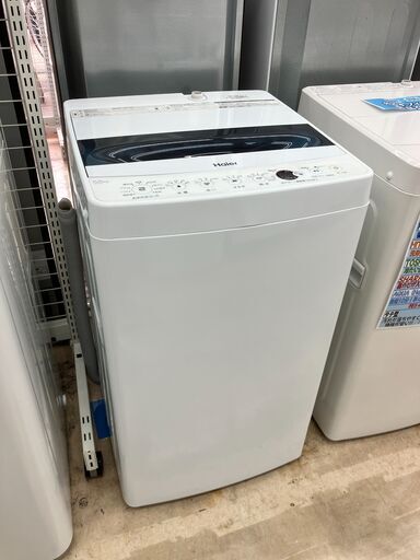 ハイアール　洗濯機5.5キロ　2020年製