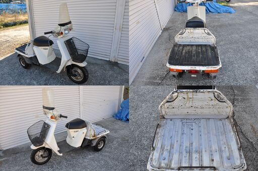 エンジン一発始動！！。『 ホンダ（ジャイロup ＴＢ50４Ｊ）書類有り 走行距離９７４４km』書類あり エンジン一発始動！！。『 ホンダ（ジャイロup TB504J）書類有り