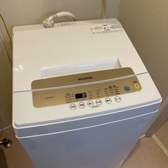 大和市洗濯機5000円