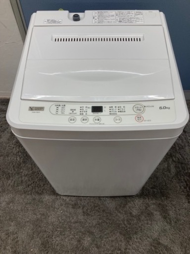 洗濯機 6kg ヤマダ YWM-T60H1 リユース品