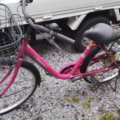 (決まりました)城南町から 26インチ 6段変速 自転車ピンク