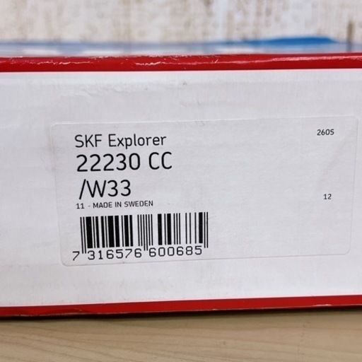 新品 SKF ベアリング 球面ころ軸受 内径150mmX外径270mmX