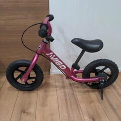 【アビーゴ　トレーニングバイク】　ピンク