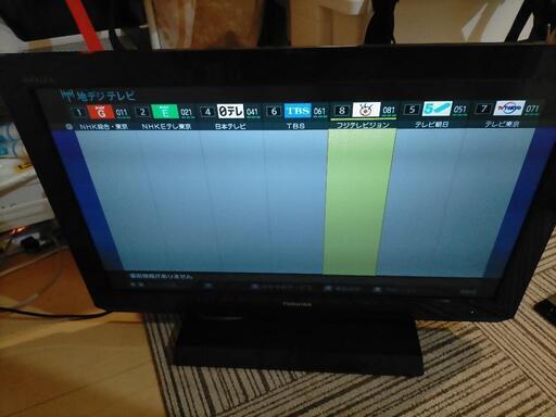 26インチ　東芝　REGZA　液晶テレビ