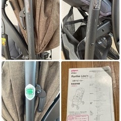 ☆A型ベビーカー ピジョン ランフィリノン ブラウン×水色チェック 取説