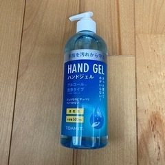 未使用　アルコールハンドジェル　500ml