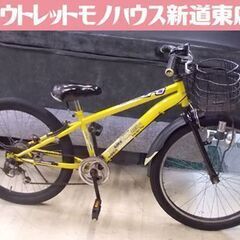 子供用自転車 24インチ 黄色 6段切替 使用感強め gabbr...