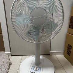 【700円であげます】yuasa 扇風機 YT-3010R