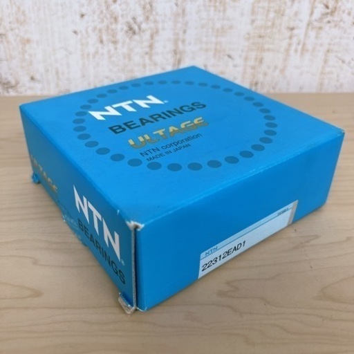 NTN 自動調心ころ軸受 ベアリング 内輪径60mm 外輪径130mm 幅46mm 22312EAD1 FA機器 産業用 機械 部品