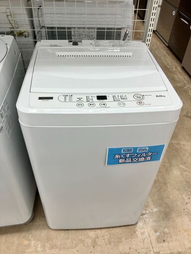 YAMADA ヤマダ 6㎏洗濯機 2021年式 YWM-T60H1 No.5420● ※現金、クレジット、ぺイペイ、スマホ決済対応※