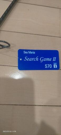 search game 2 s70 Ｂ