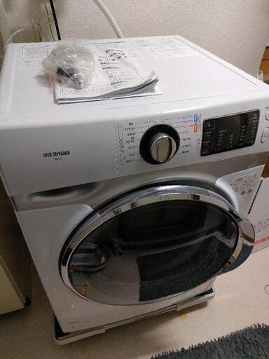 ドラム式洗濯機　HD71 アイリスオーヤマ