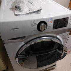 【ネット決済】ドラム式洗濯機　HD71 アイリスオーヤマ