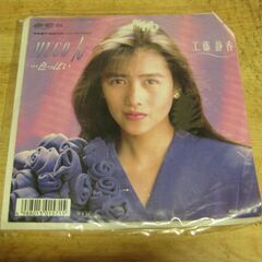 4077【7in.レコード】工藤静香／MUGO・ん…色っぽい