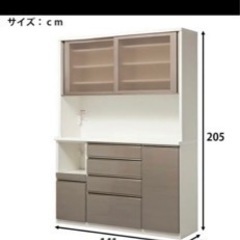 ほぼ新品、美品。棚　キッチンボード