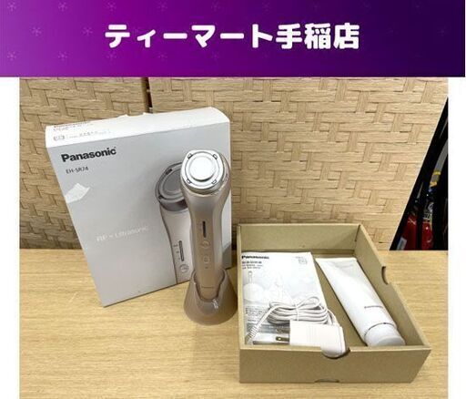 Panasonic RF美顔器 EH-SR74 美容家電 パナソニック 動作確認済み 札幌市手稲区